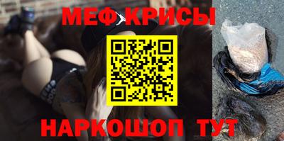прущая мука Малоярославец