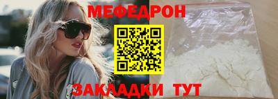 марихуана Можга