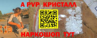 прущая мука Малоярославец