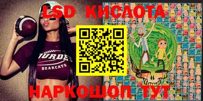марихуана Можга