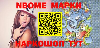 стафф Моздок
