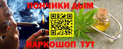 стафф Моздок