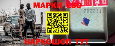 мефедрон мука Малгобек