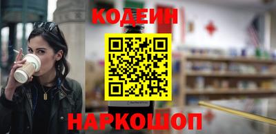 прущая мука Малоярославец