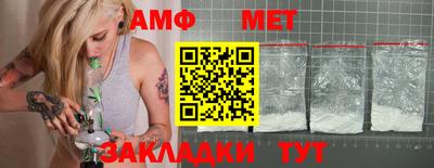прущая мука Малоярославец