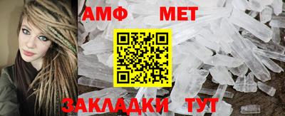 прущая мука Малоярославец