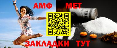 прущая мука Малоярославец
