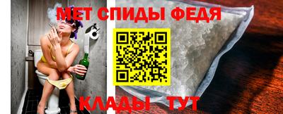 бошки Мариинск