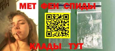 марихуана Можга