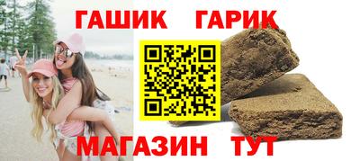 марихуана Можга