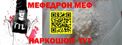 марихуана Можга