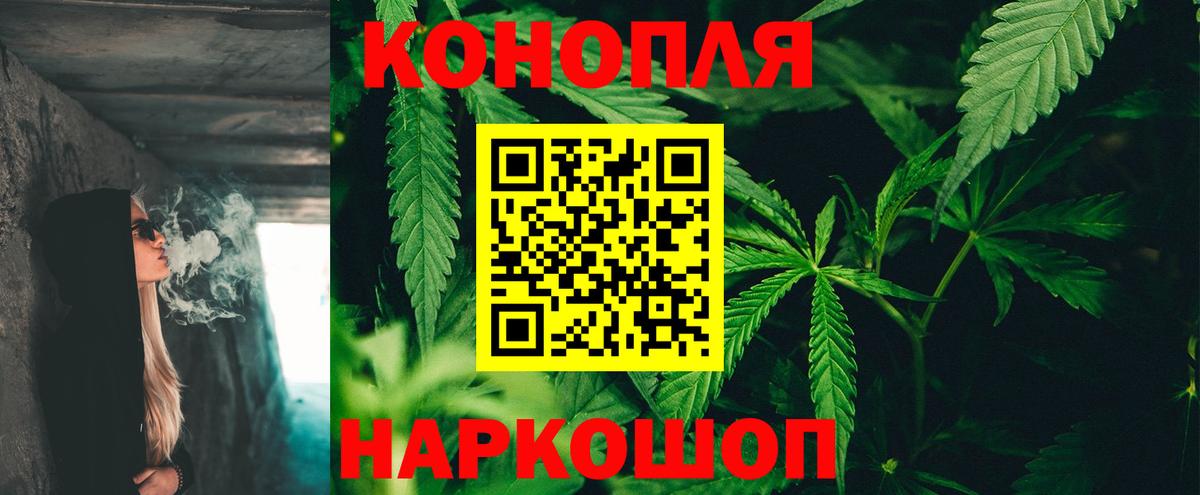 Метамфетамин  Кодеин  МАРИХУАНА  Вход с VPN  МДМА  Тольятти  КОКАИН  Гашиш  ЭКСТАЗИ  Меф МЯУ МЯУ  